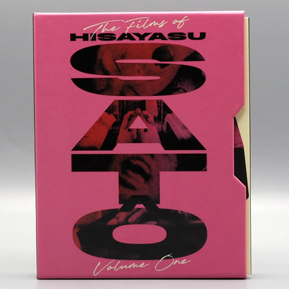 Front slipcase of The Films of Hisayasu Satô: Volume #1 [Blu-ray Set]