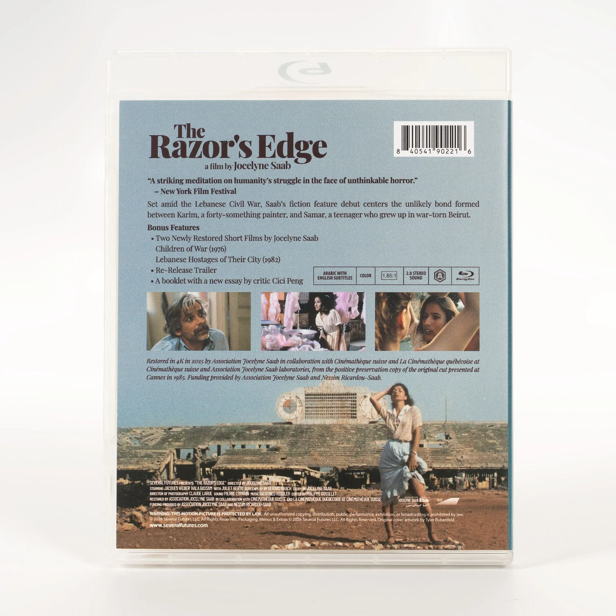 Back case of The Razor's Edge [Blu-ray]