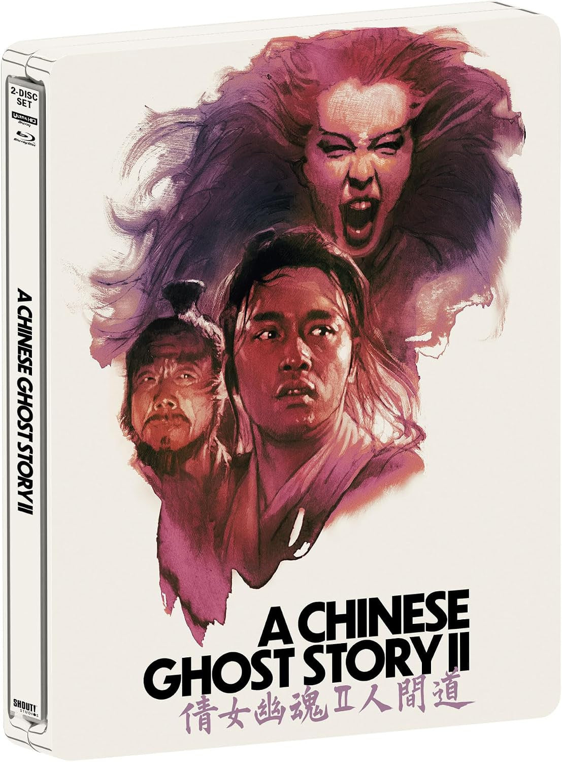 Front cover of A Chinese Ghost Story II Limited Edition Steelbook [4K Ultra HD + Blu-ray]
