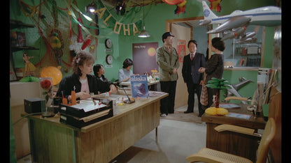 Screen grab 4 of The Illegal Immigrant [Blu-ray]