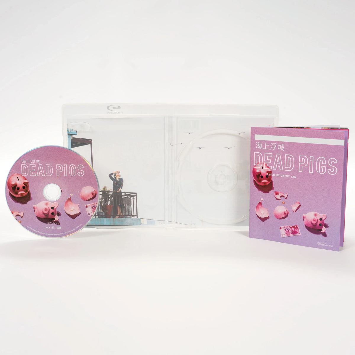 Open case showing disc art of Dead Pigs [Blu-ray]