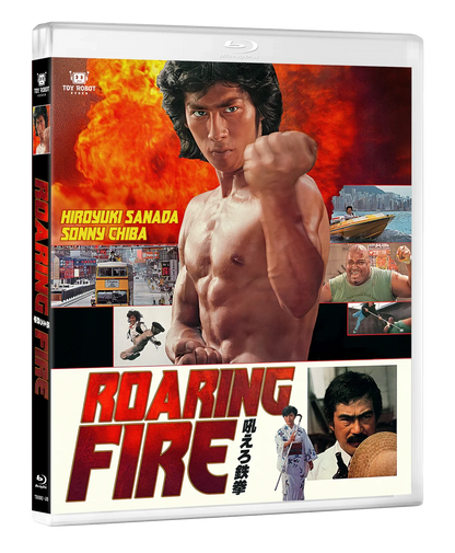Front case of Roaring Fire [Blu-ray]