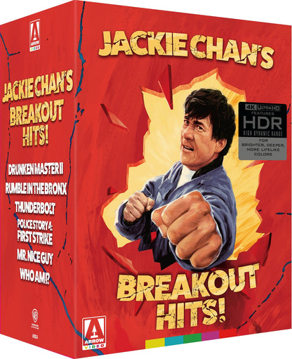 3D art of Jackie Chan's Breakout Hits (Limited Edition) [4K Ultra HD]