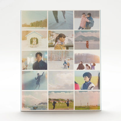 Back cover of My Sunshine [Blu-ray]