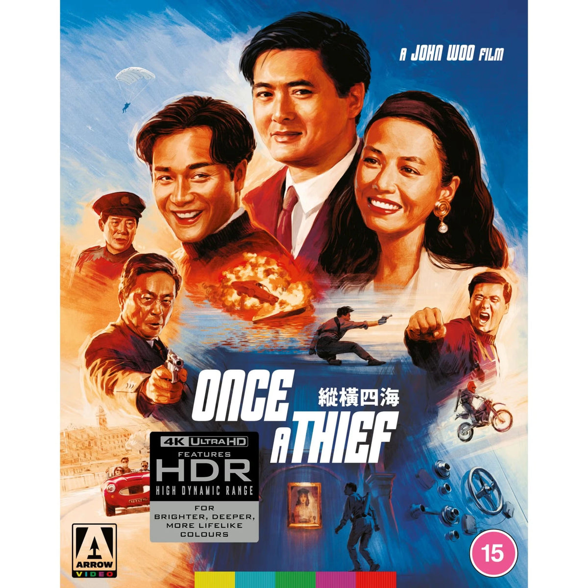 Front cover of Once A Thief Limited Edition (UK Import) [4K Ultra HD]
