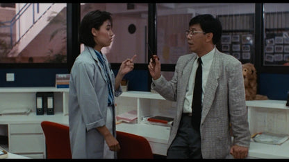 Screen grab 1 of Made in Hong Kong: Volume 3 [Blu-ray]