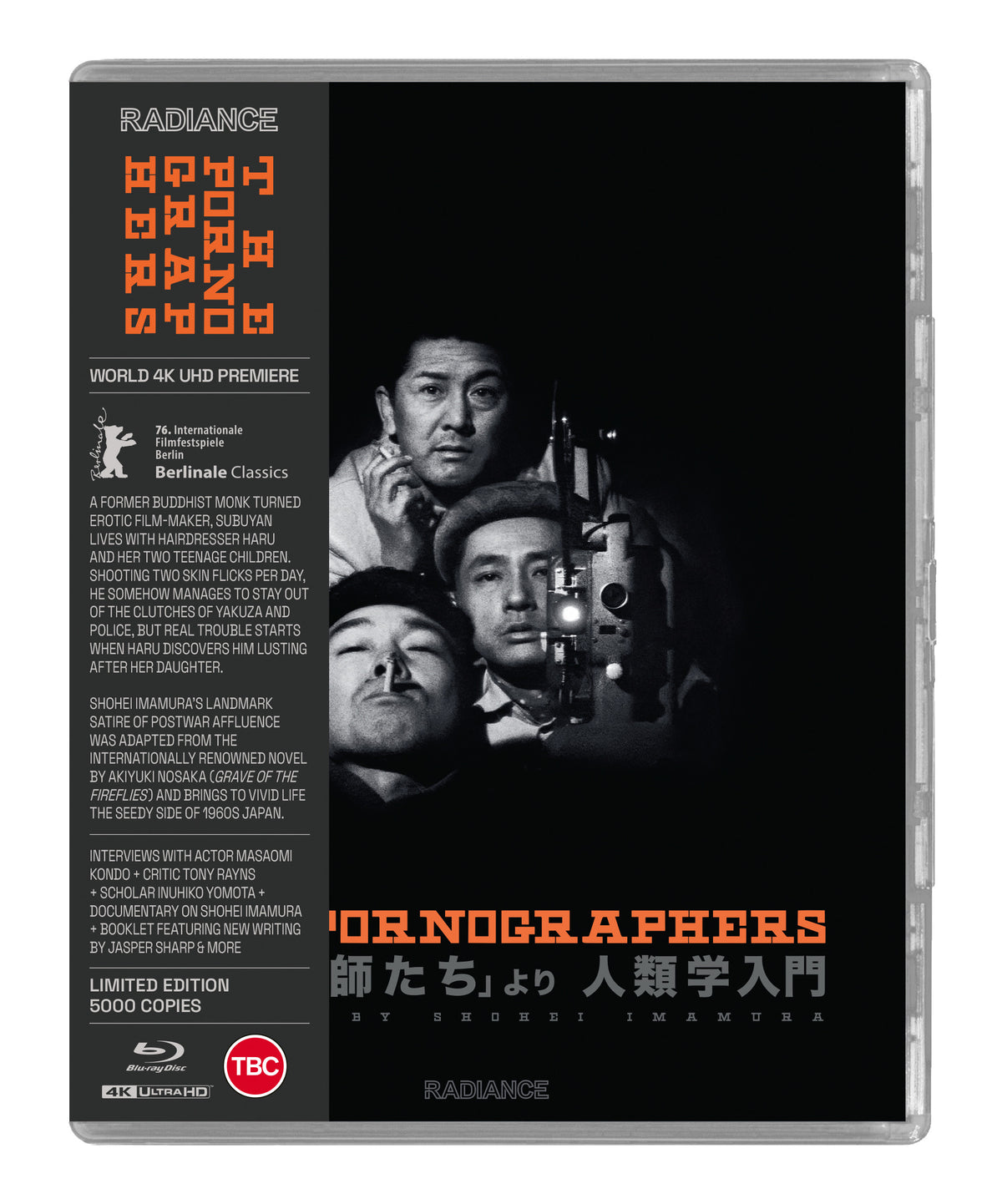 Front cover of The Pornographers (Limited Edition UK Import) [4K Ultra HD + Region B Blu-ray]