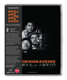 Front cover of The Pornographers (Limited Edition UK Import) [4K Ultra HD + Region B Blu-ray]