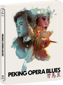 Front cover of Peking Opera Blues Limited Edition Steelbook [4K Ultra HD + Blu-ray]