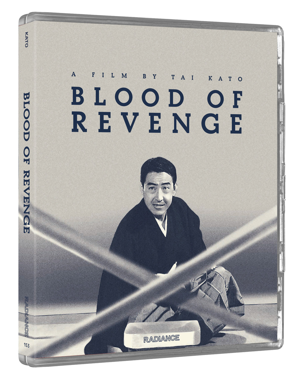 3D art of Blood Of Revenge [Limited Edition] [Blu-ray]