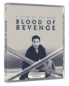 3D art of Blood Of Revenge [Limited Edition] [Blu-ray]