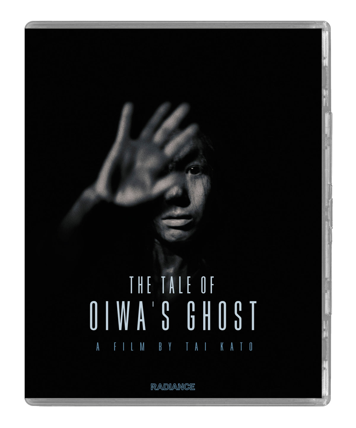 Front cover 2 of The Tale Of Oiwa's Ghost (Limited Edition) [Blu-ray]