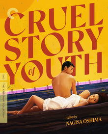 Front cover of Cruel Story of Youth [4K Ultra HD + Blu-ray]