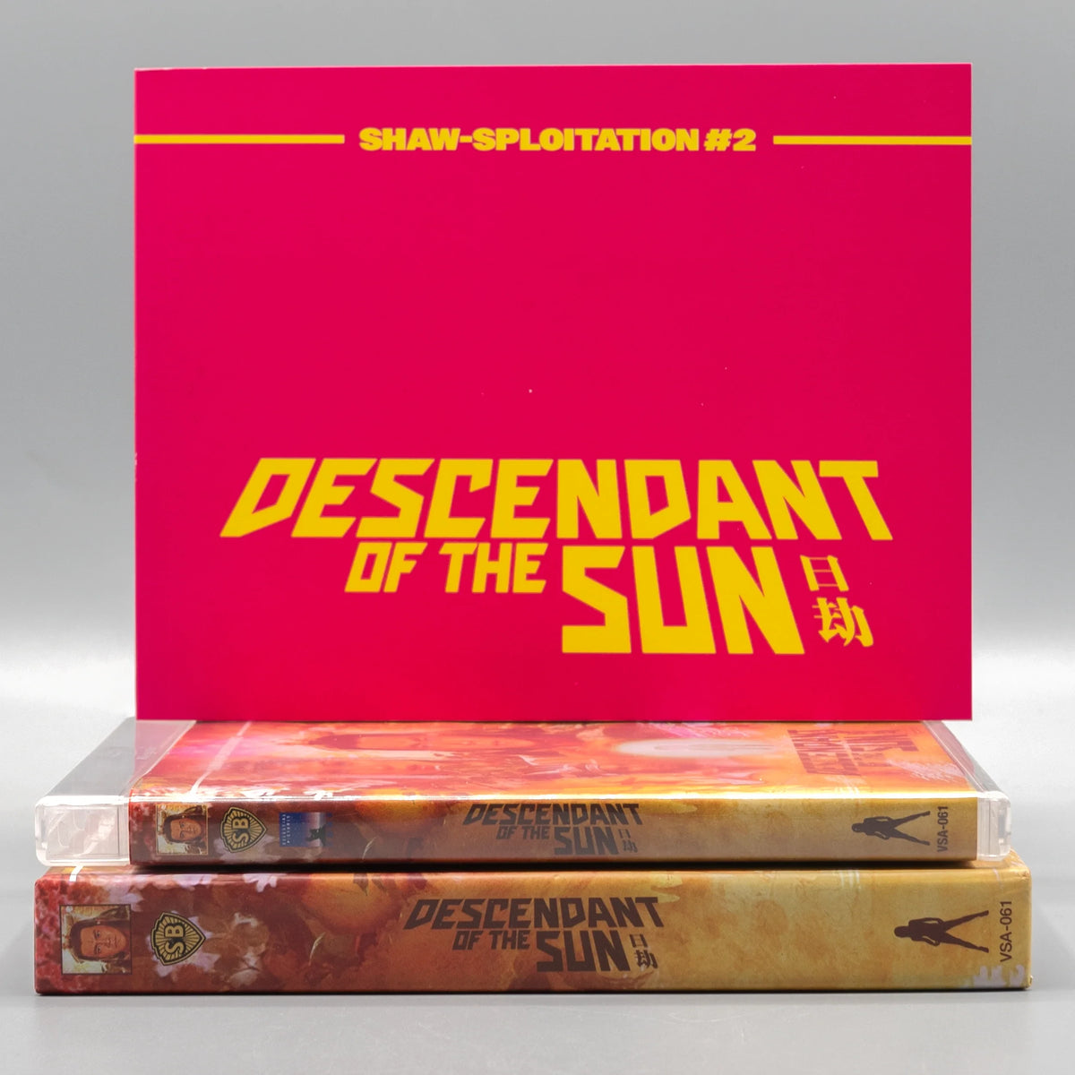 Box contents 1 of Descendant of the Sun [Blu-ray]