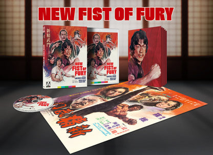 Box contents of New Fist of Fury (Limited Edition) [Blu-ray]