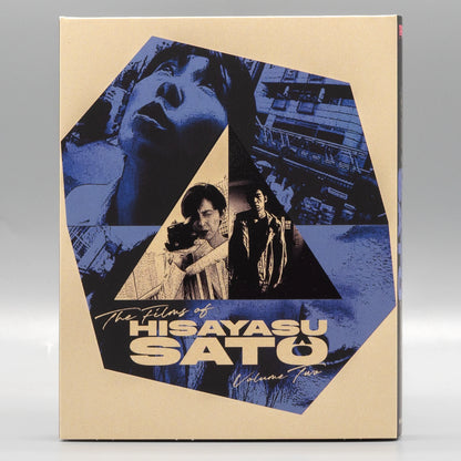 Front slipcover of The Films of Hisayasu Satô: Volume #2 [Blu-ray Set]