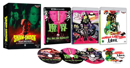 Box contents of Shaw-Shock: Shaw Brothers Horror Collection Volume 4 Limited Edition Hardbox [4K Ultra HD + Blu-ray] (Australian Import)