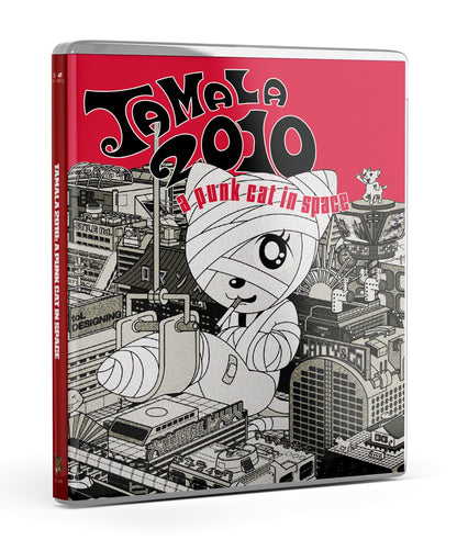 3D art of Tamala 2010: A Punk Cat In Space [Blu-ray]