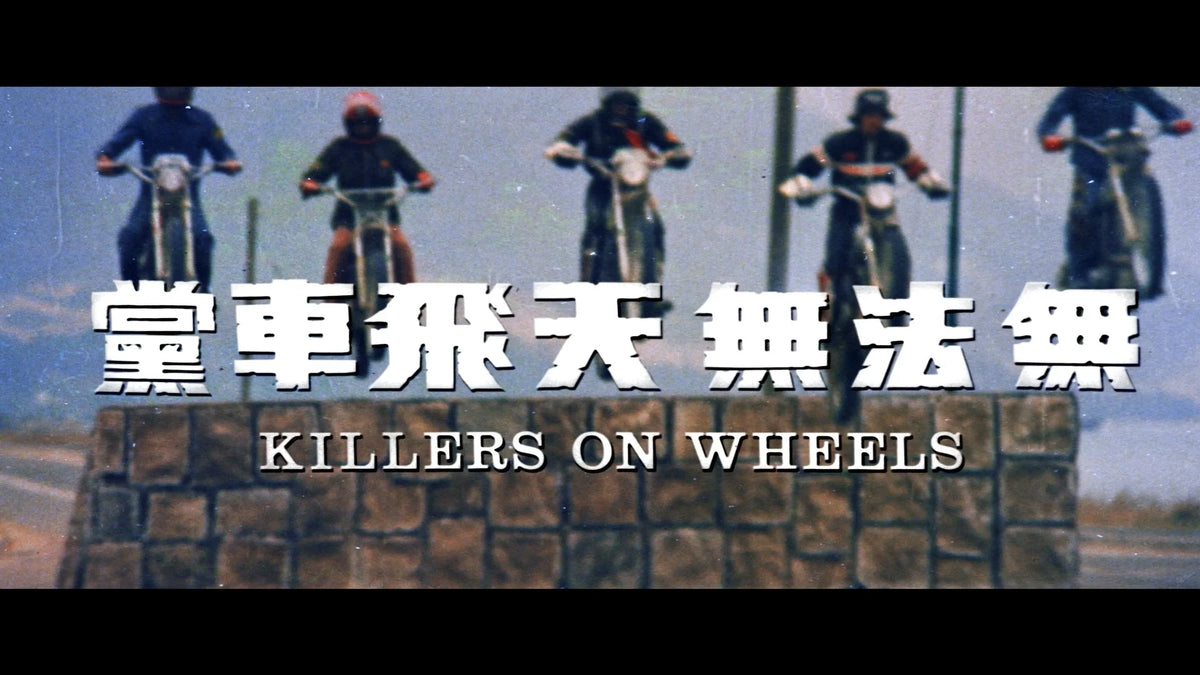 Screen grab 1 of Killers on Wheels [Blu-ray]