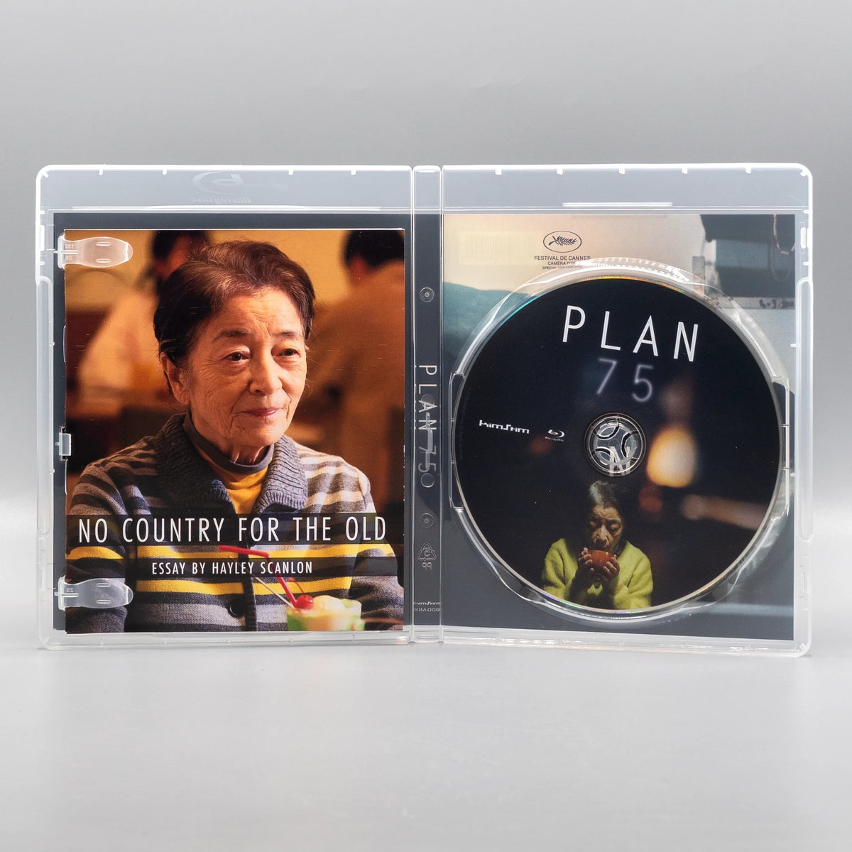 Open case showing disc art of Plan 75 [Blu-ray]