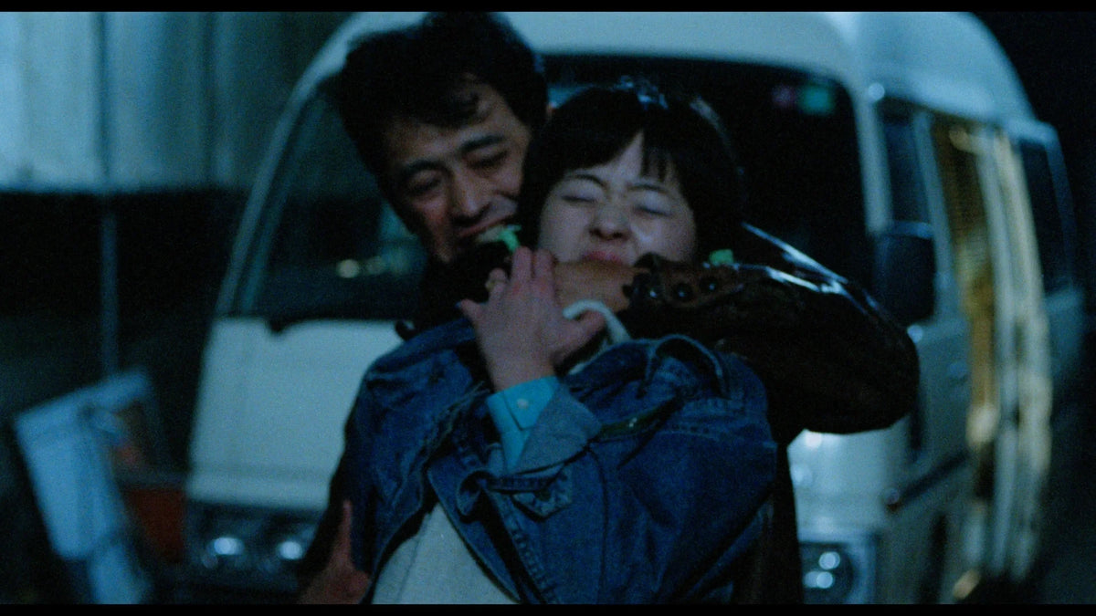 Screen grab 2 of The Films of Hisayasu Sato: Volume #5 Limited Edition [Blu-ray]
