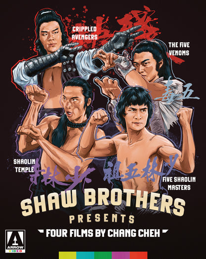 Front cover of The Shaw Brothers: Chang Cheh [Blu-ray]