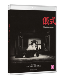 Front cover of The Ceremony Standard Edition (UK Import) [Blu-ray]