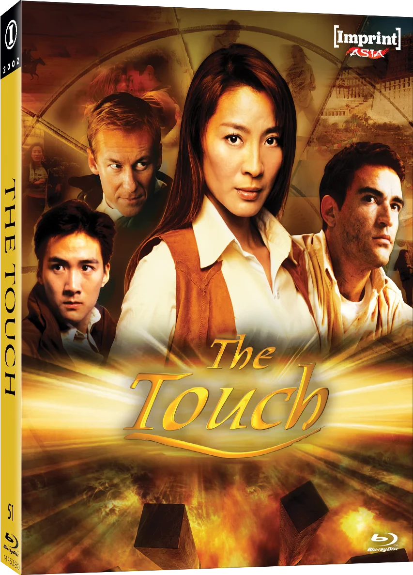 Front cover of The Touch (2002) [Blu-ray]
