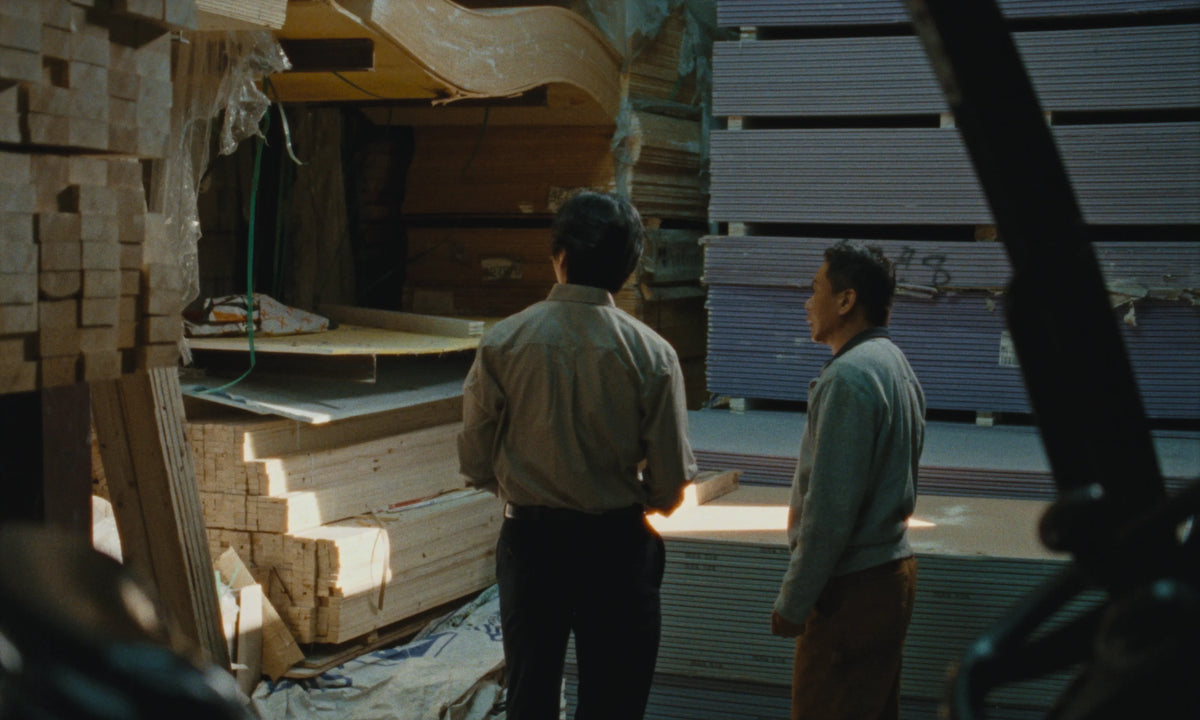 Screen grab 3 of Blue Sun Palace [Blu-ray]
