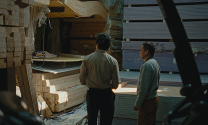 Screen grab 3 of Blue Sun Palace [Blu-ray]