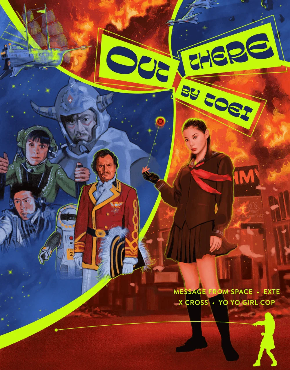 Front cover of Out There By Toei Boxset (1978, 2006, 2007, 2007) Collector's Edition [Blu-ray] (Australian Import)