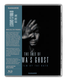 Front cover of The Tale Of Oiwa's Ghost (Limited Edition) [Blu-ray]