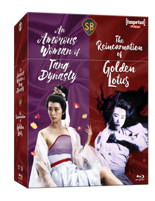 Front cover of Amorous Woman of Tang Dynasty/Reincarnation Of Golden Lotus Limited Edition Hardbox [Blu-ray] (Australian Import)