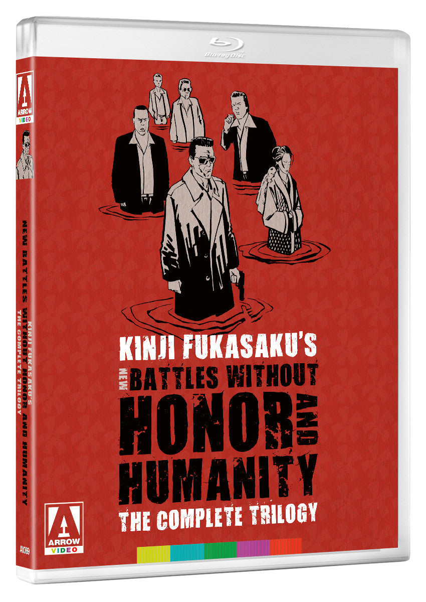 3D art of New Battles Without Honor And Humanity (Standard Edition) [Blu-ray]