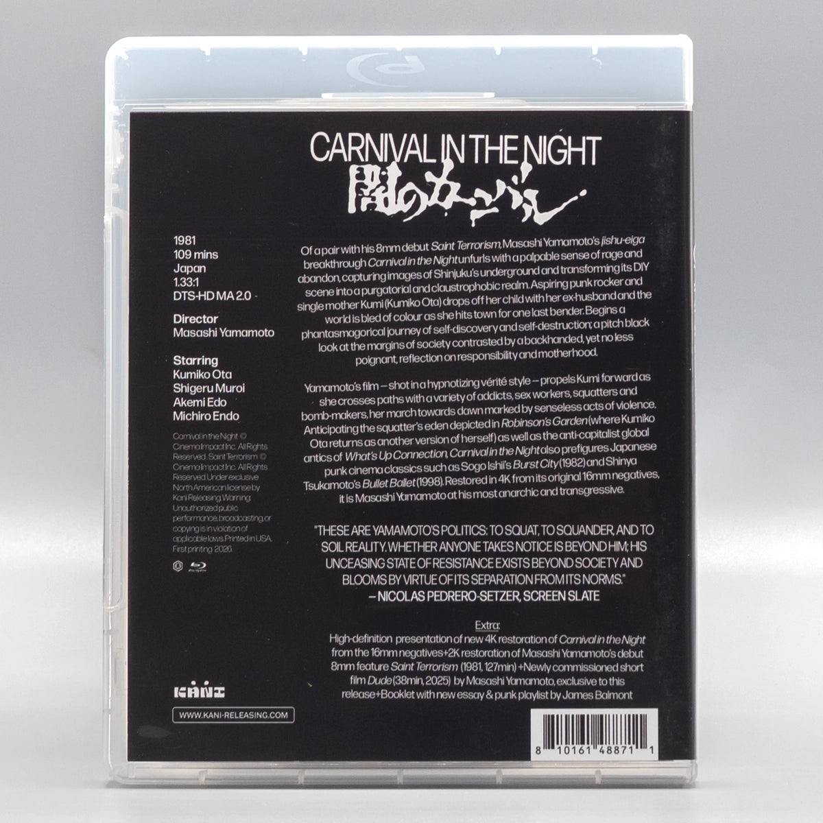 Back case of Carnival in the Night [Blu-ray]