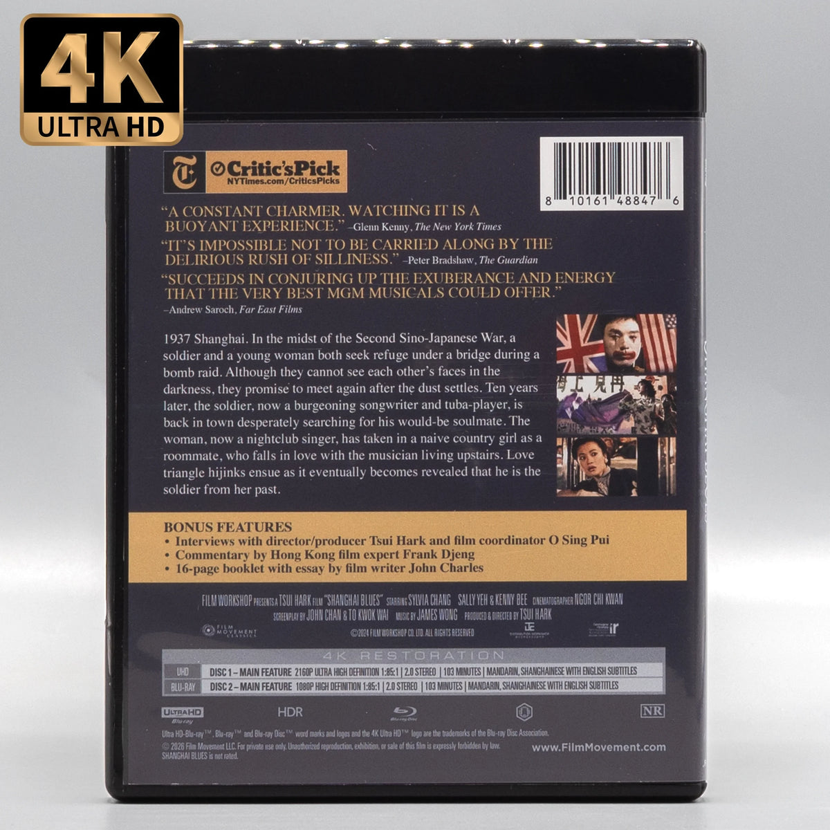 Back case of Shanghai Blues [4K Ultra HD + Blu-ray]