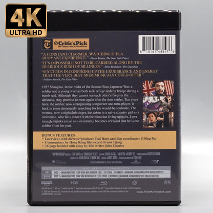Back case of Shanghai Blues [4K Ultra HD + Blu-ray]