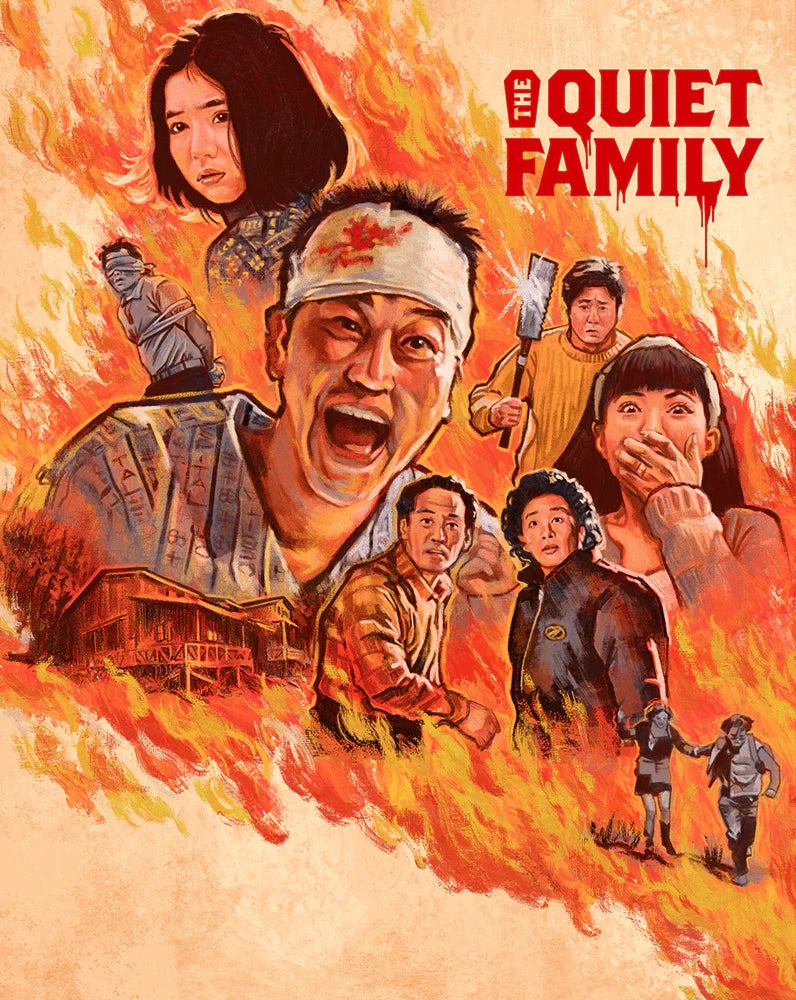 Front cover of The Quiet Family (1998) [Blu-ray]
