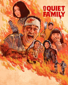 Front cover of The Quiet Family (1998) [Blu-ray]