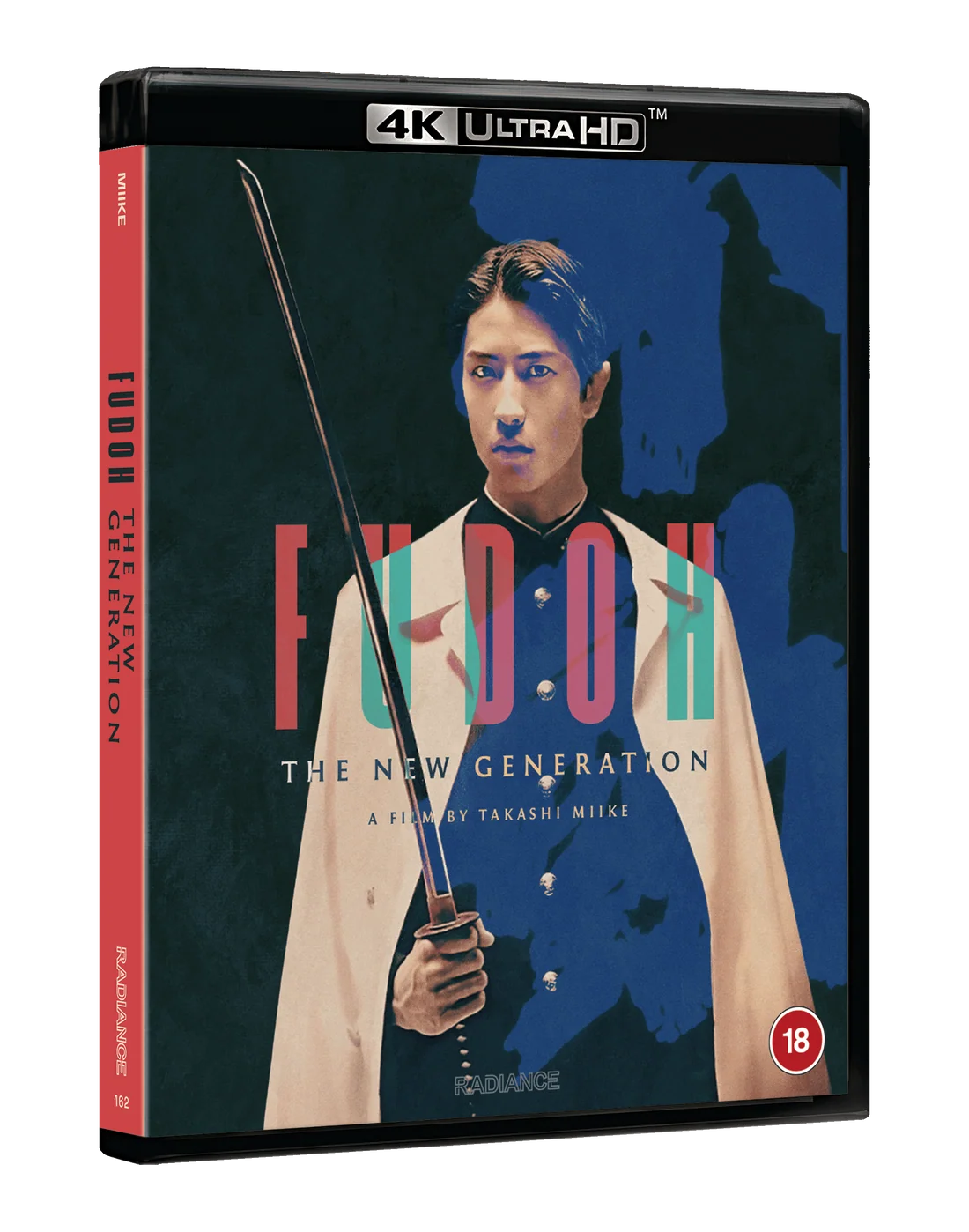 Front cover of Fudoh: The New Generation Standard Edition (UK Import) [4K Ultra HD + Region B Blu-ray]