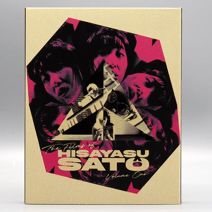 Front slipcover of The Films of Hisayasu Satô: Volume #1 [Blu-ray Set]