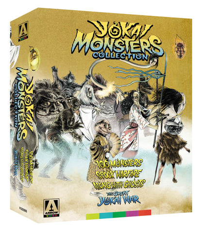 3D art of Yokai Monsters Collection (Standard Edition) [Blu-ray Set]