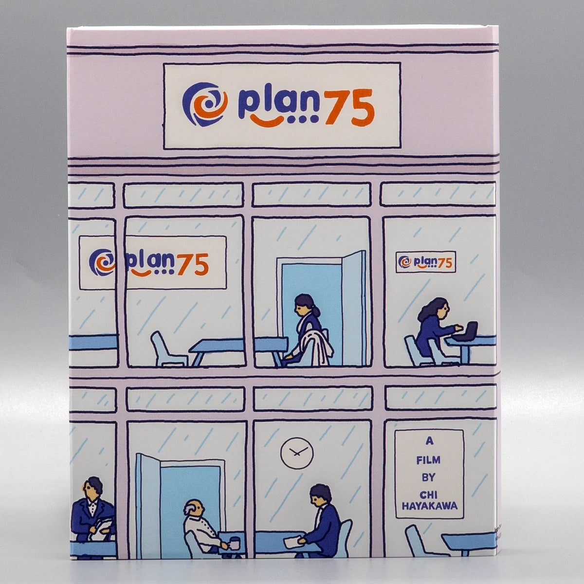 Front cover of Plan 75 [Blu-ray]