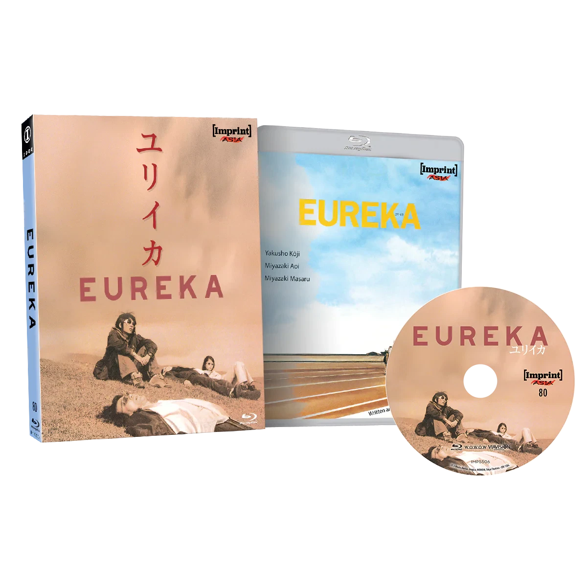 Packshot of Eureka (2000) Limited Edition [Blu-ray]