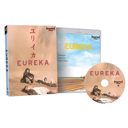 Packshot of Eureka (2000) Limited Edition [Blu-ray]