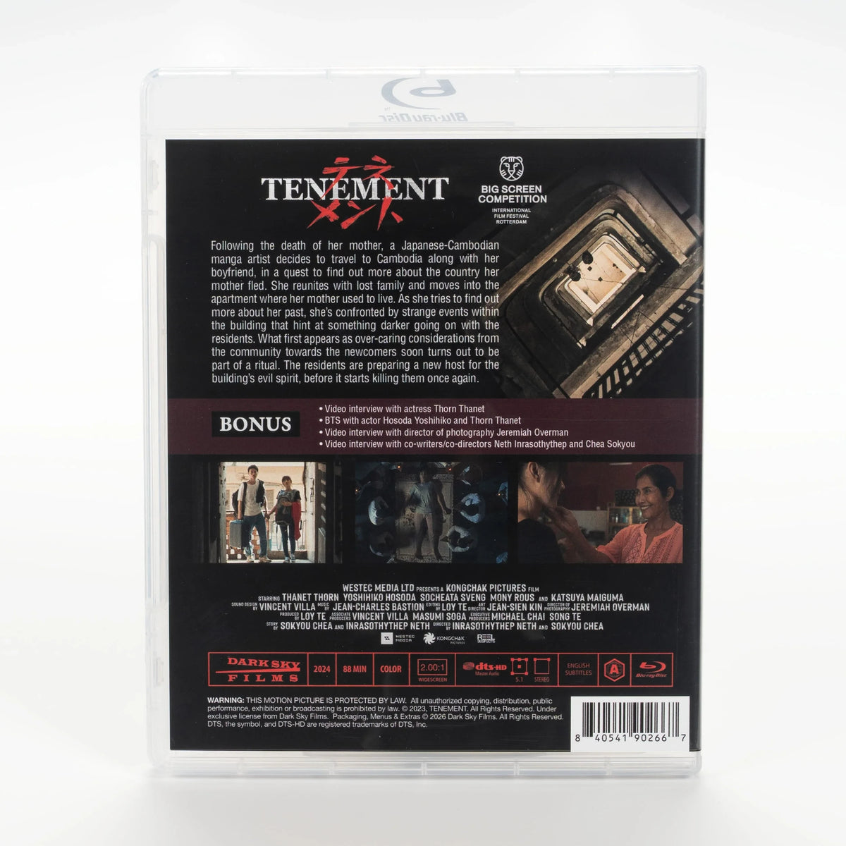 Back case of Tenement [Blu-ray]