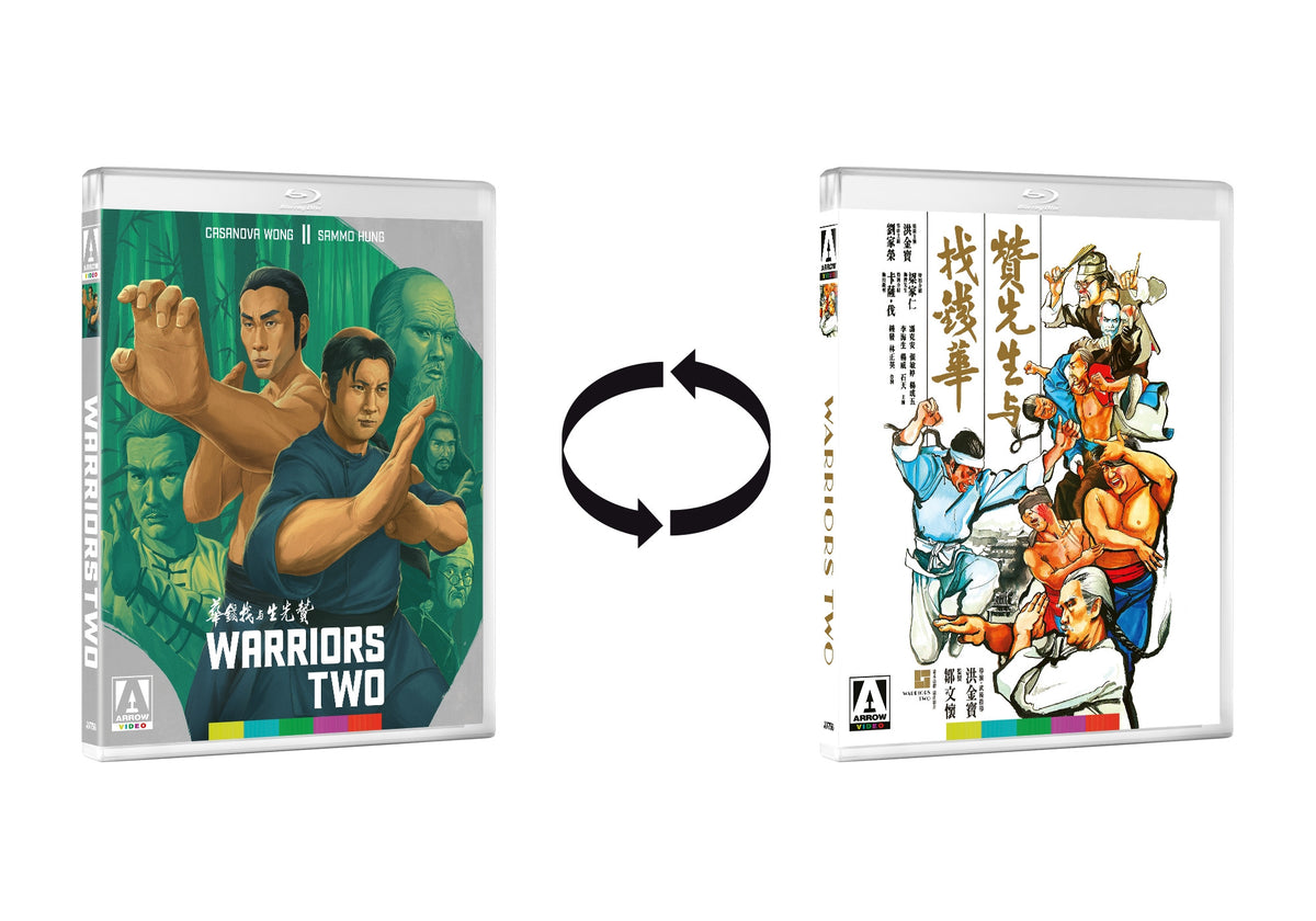 Reversible cover of Warriors Two [Blu-ray]