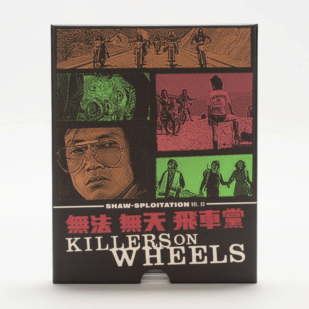 Front cover of Killers on Wheels [Blu-ray]