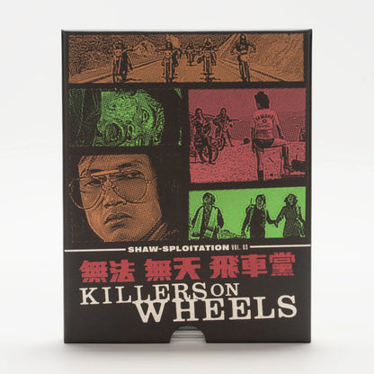 Front cover of Killers on Wheels [Blu-ray]