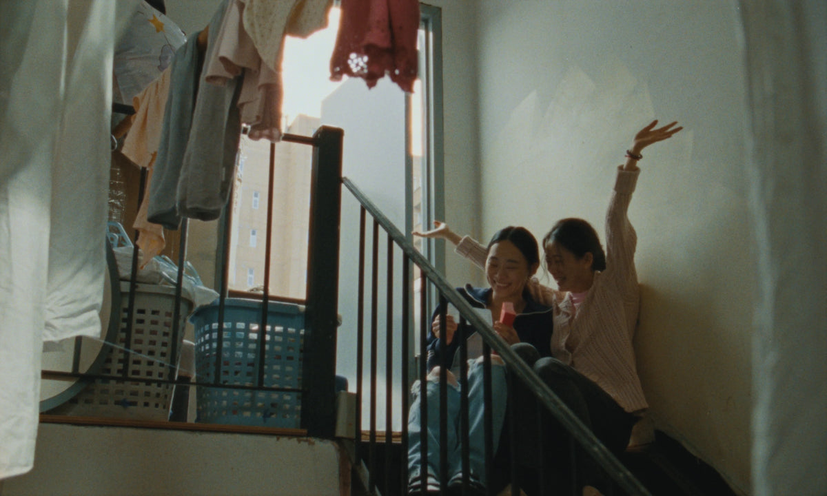 Screen grab 5 of Blue Sun Palace [Blu-ray]